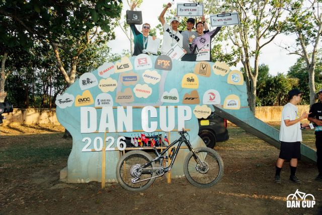 2026 Dan Cup - Taiwan MTB Enduro 09