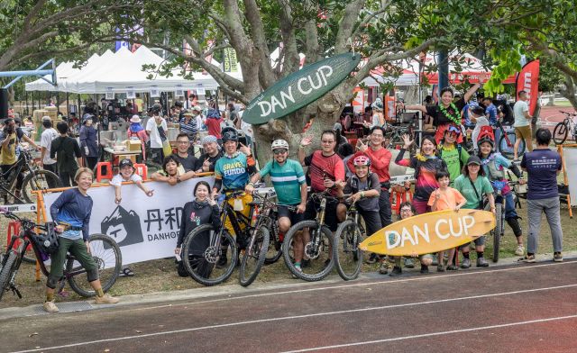 2026 Dan Cup - Taiwan MTB Enduro 12