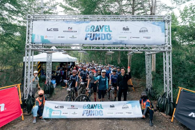 2026 Gravel Fundo Stage 2 Tainan 001