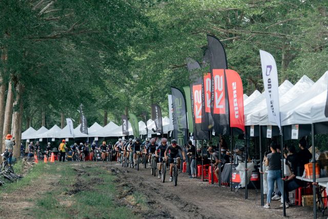 2026 Gravel Fundo Stage 2 Tainan 002