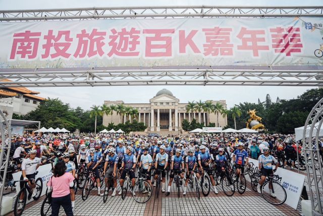 2026 Nantou 100K 01