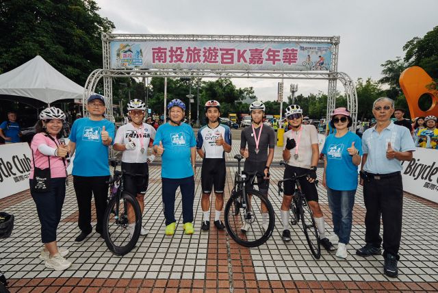 2026 Nantou 100K 02