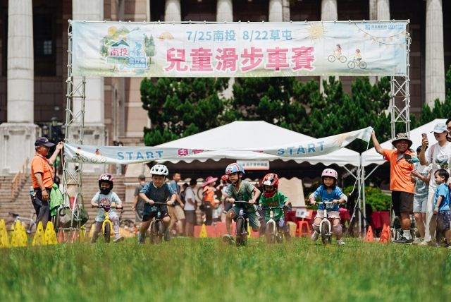 2026 Nantou 100K 05