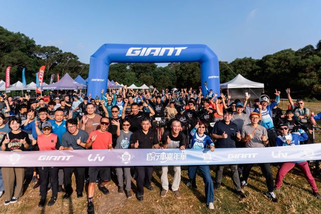 0002-R3 00589-GiantMTB