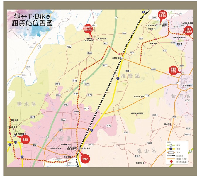 觀光T-Bike租賃站位置圖