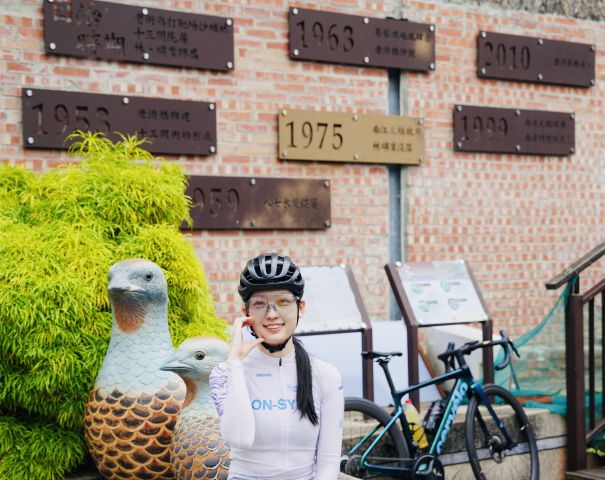 Nanzhuang and Emei Lake 09