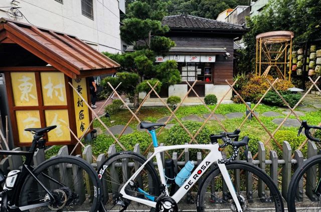 Nanzhuang and Emei Lake 10