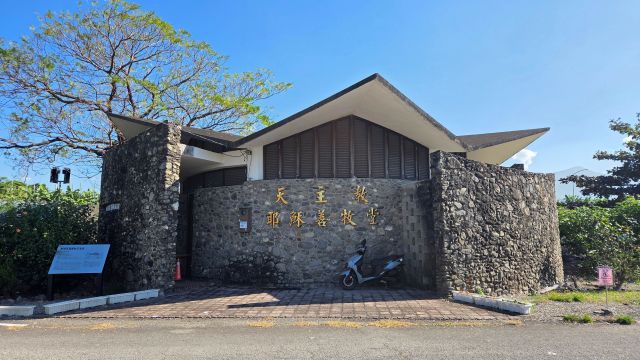 C142 TR01 26