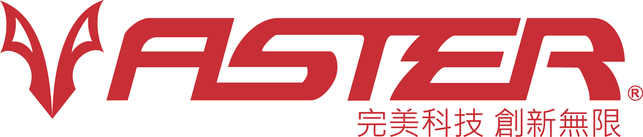 ASTER LOGO